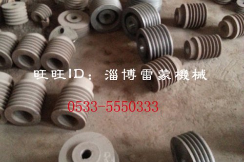 各種皮帶輪